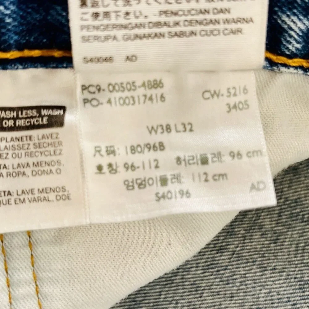 Levi's 505 Jeans Men's 38 X 32 Regular Fit Straight Leg Dark Stonewash Blue READ